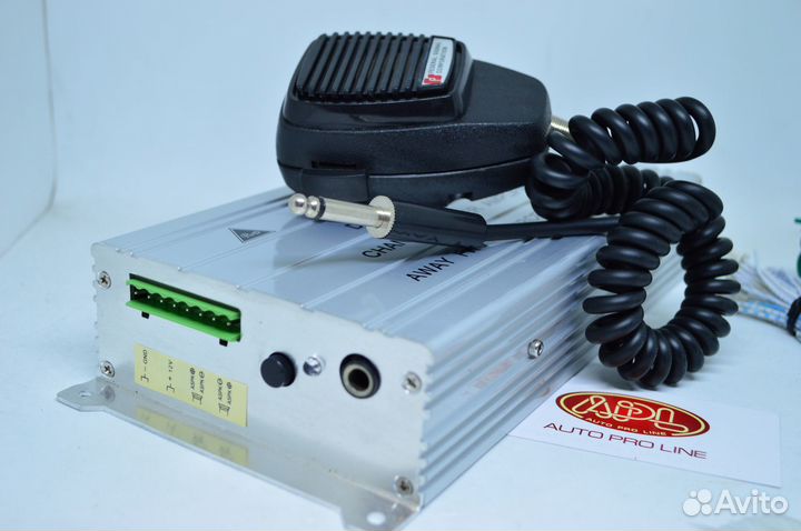 Пульт спецсигнала СГУ 300W Federal