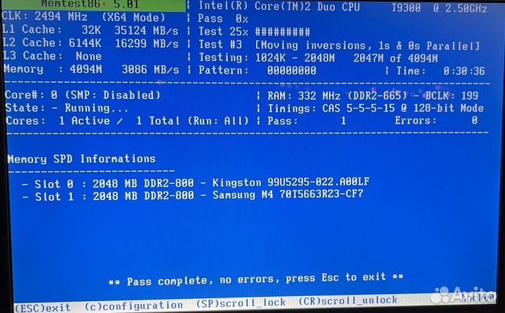 Sodimm ddr2 2gb