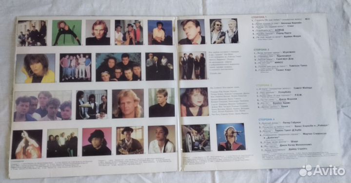 Пластинки СССР