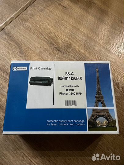 Картридж дя мфу xerox