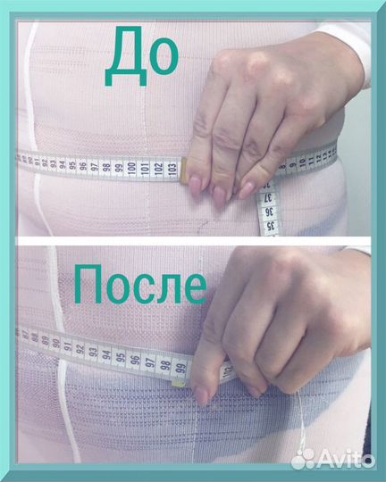 LPG массаж, 3Д моделирование и др