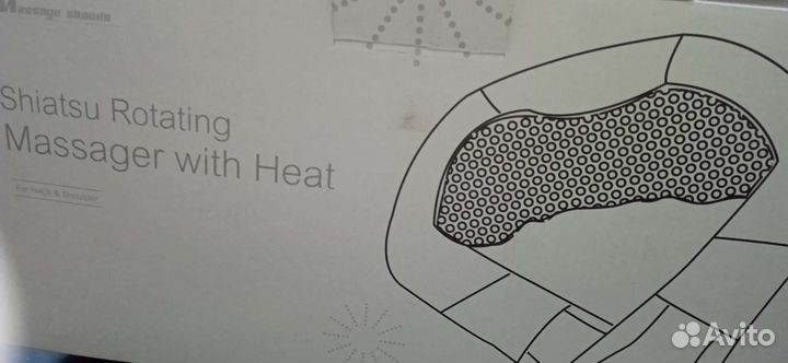 Массажёр для использования в домашних условиях