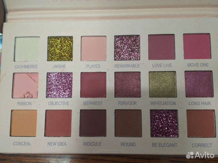 Палитра теней с зеркалом