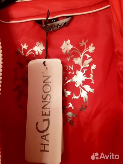 Куртка HaGenson Германия лёгкая