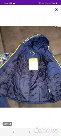 Демисезонный костюм