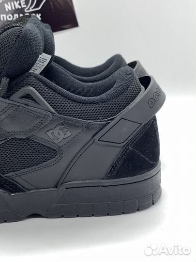 Needles X Dc Shoes Spectre All Black