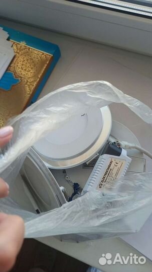 Светильник точечный 12w