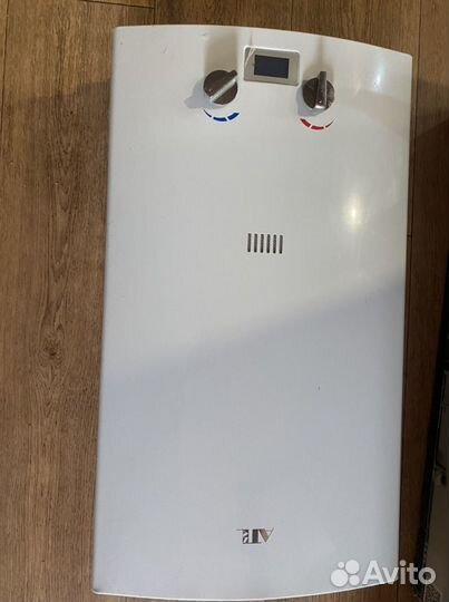 Газовый котел