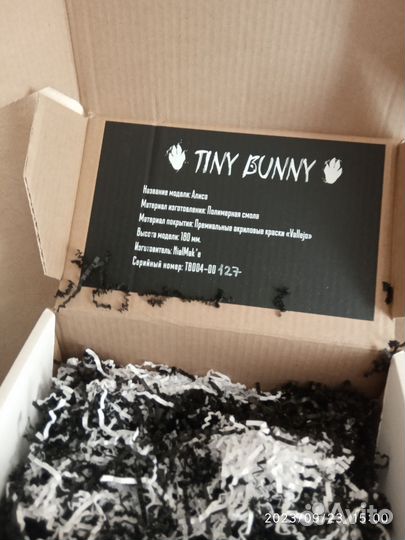 Фигурка Алисы 