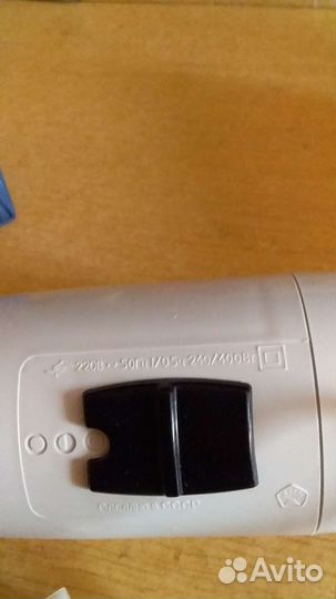 Фен ручной, дорожный СССР