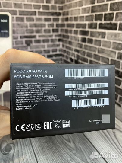 Xiaomi Poco X6, 8/256 ГБ