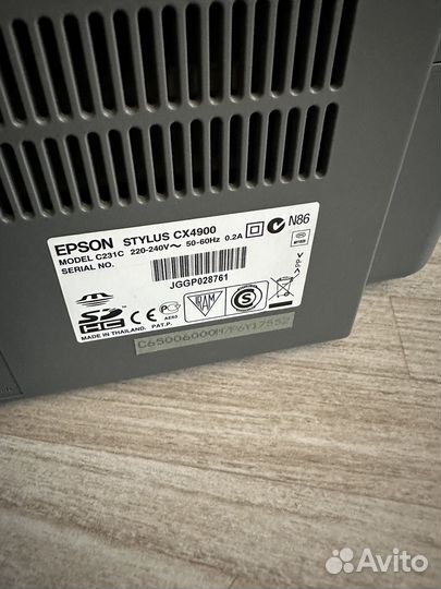 Мфу Epson stylus cx4900