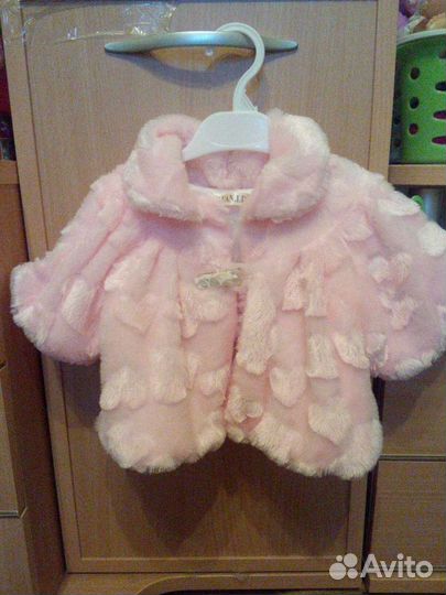 Болеро новое