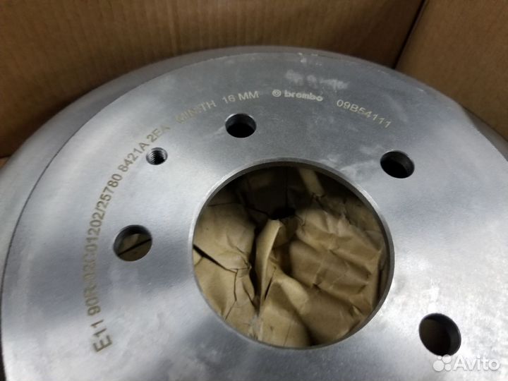 Диски тормозные задние Mazda CX-7