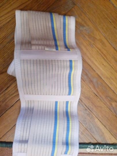 Бандаж дородовый