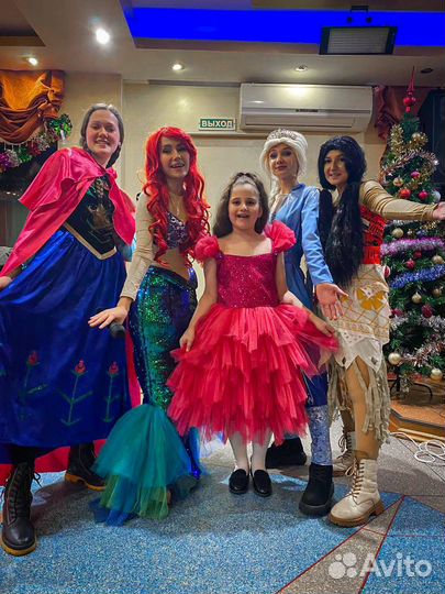 Аниматоры. Детский День Рождения