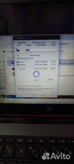 Ноутбук hp 15-r163nr