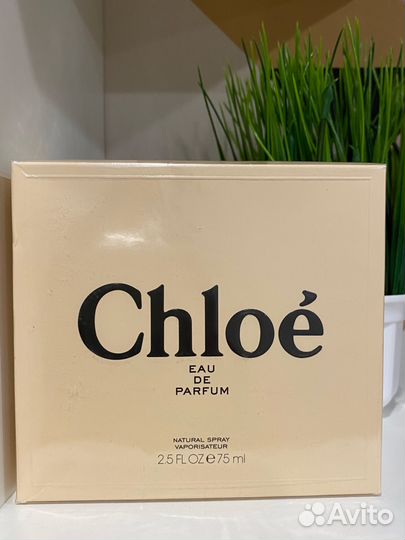 Chloe Eau de Parfum, 75 ml