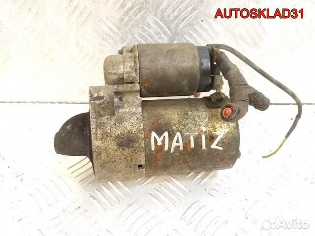 Стартер Daewoo Matiz 1.0 B10S1 бензин