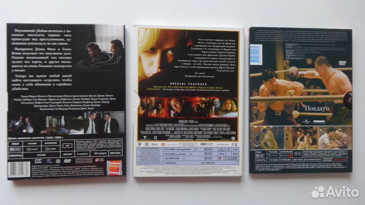 Видео, DVD в супер качестве (коллекционные)