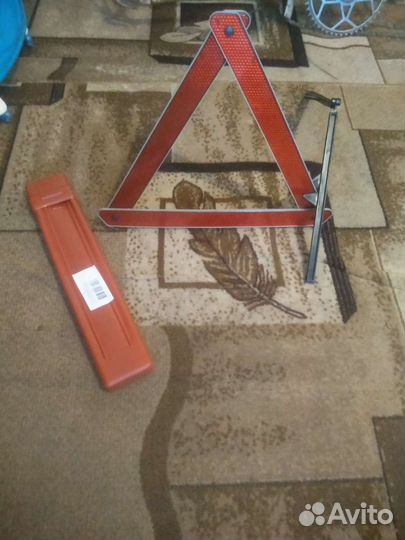 Аварийный знак