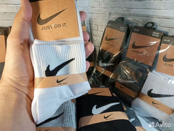 Носки мужские Nike хлопок