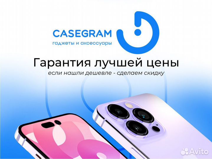 iPad mini 6, 64 гб, Purple, LTE