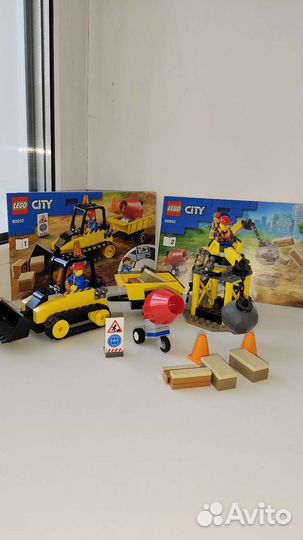 Lego разные наборы