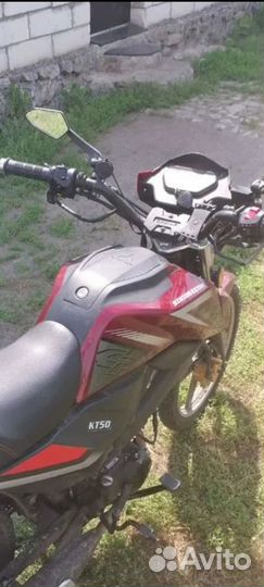 Сириус экстра