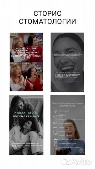 Ведение социальных сетей Smm смм