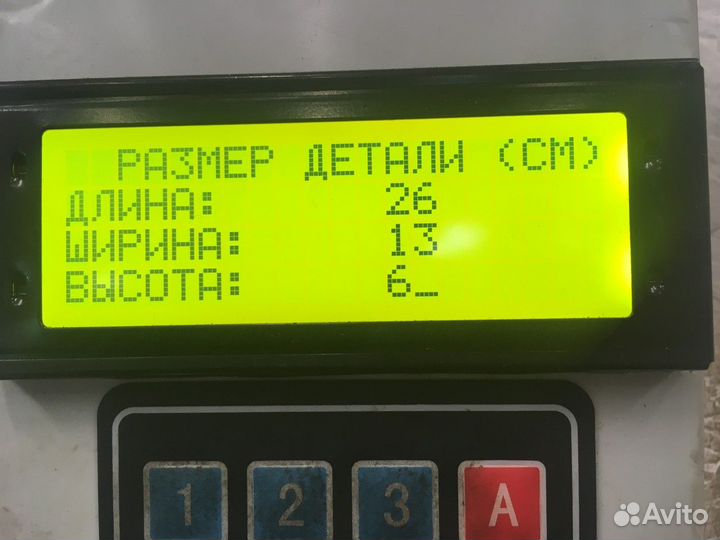 549018119104 Воздуховод отопителя камаз 54901