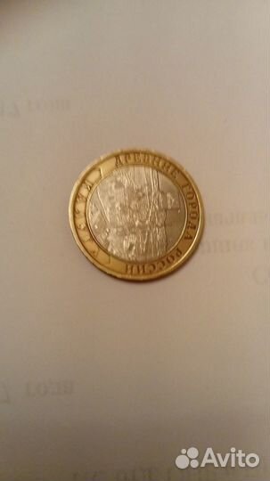 Биметалл, дгр 2007-2009 ммд