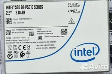 SSD Intel D7-P5510 3.84TB PCIe4 U.2 NVMe