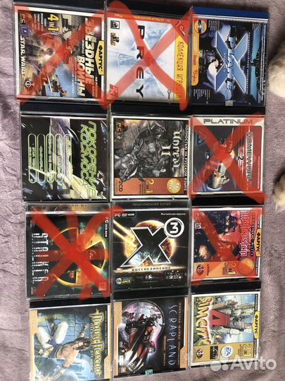 Диски с играми cd и dvd