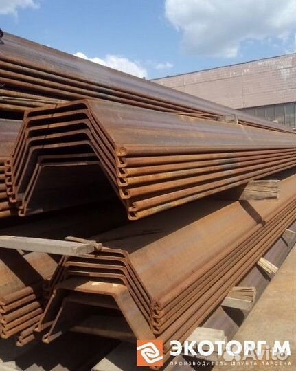 Шпунт Ларсена