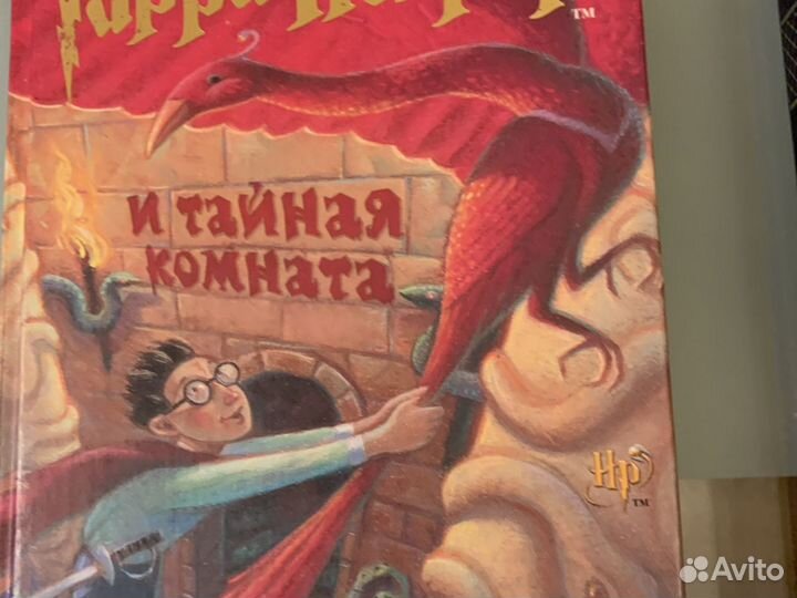 Книги Дж.Роулинг,Люк Бессон и др