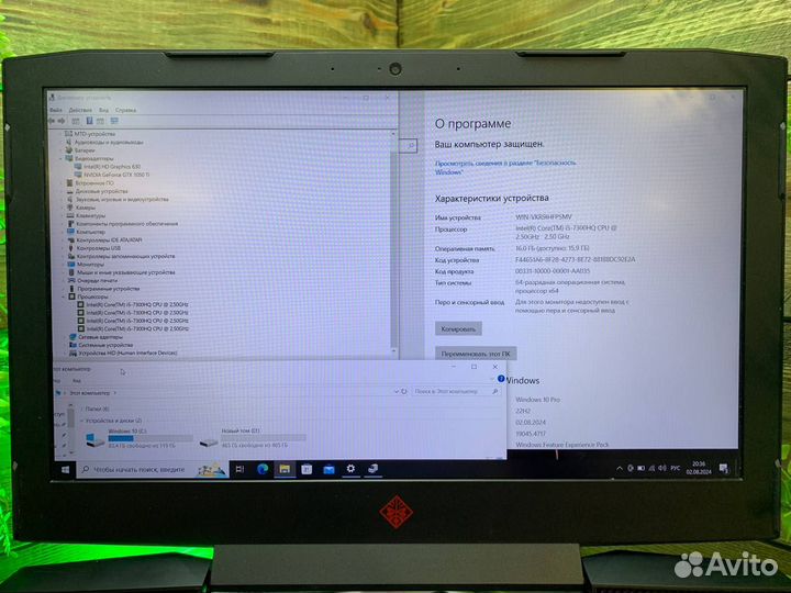 Игровой ноутбук HP omen (1050TI, 16 озу) Рассрочка