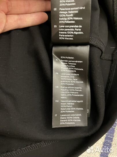 Топ cos женский