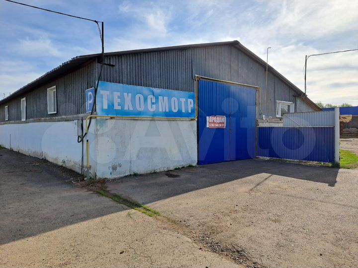 Здание, 288 м²