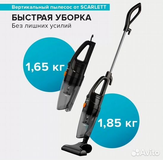 Вертикальный пылесос deerma DX118C