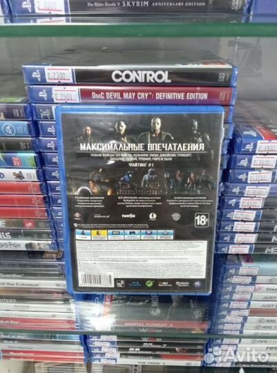 Mortal Kombat XL ps4