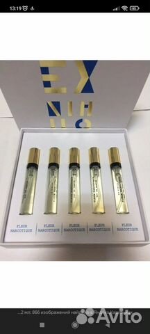 Подарочные наборы