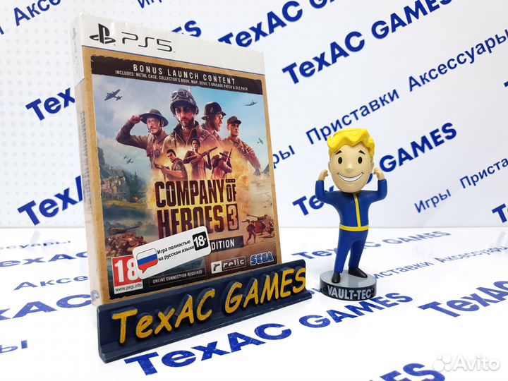 Company of Heroes 3: Console Edition PS5