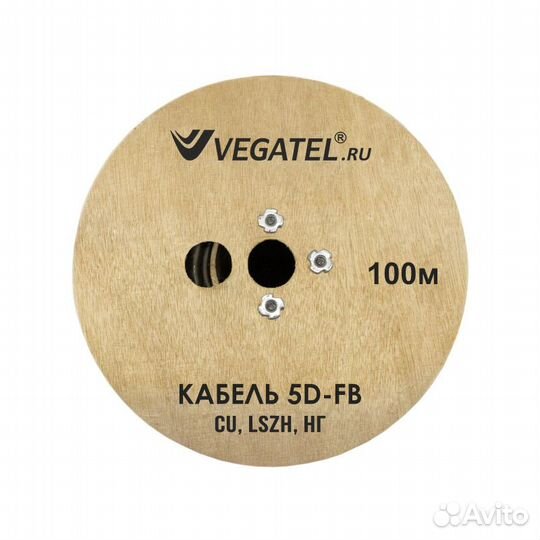 Кабель vegatel 5D-FB Cu (гост)