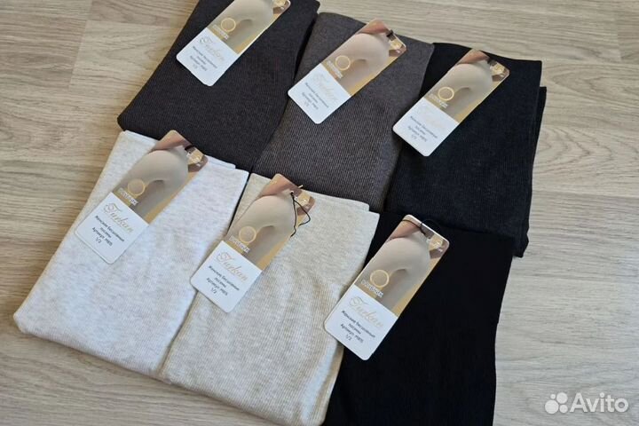 Лосины бесшовные с высокой посадкой