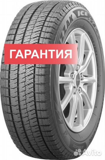 Bridgestone Blizzak Ice 235/45 R18