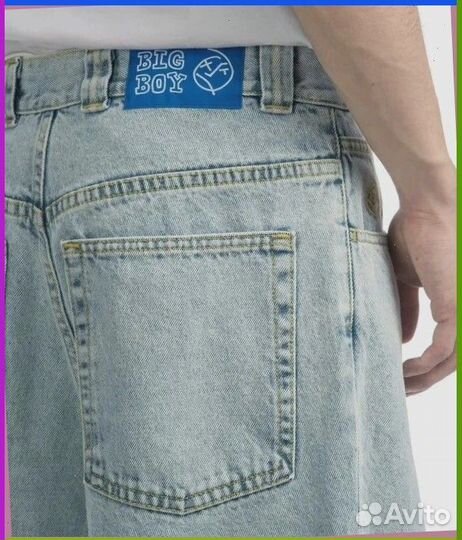 Широкие Джинсы Polar Big Boy (28380 Арт: )