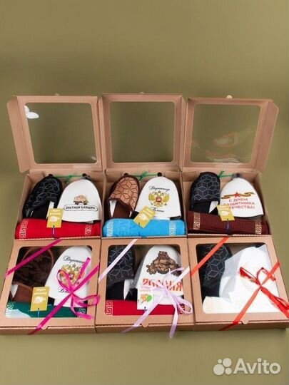 Подарок для мужчины