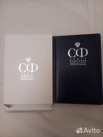 Ежедневник сф