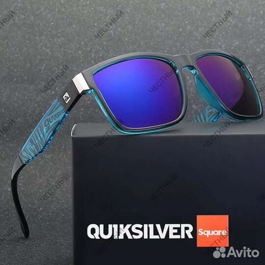 Брендовые солнцезащитные очки Quiksilver с чехлом